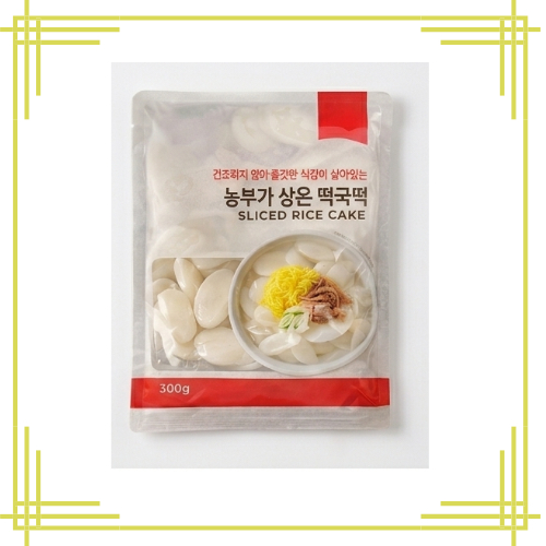 Shop rice cakes for Sale on Shopee Philippines