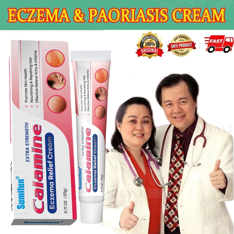 Shop calamine ointment for Sale on Shopee Philippines