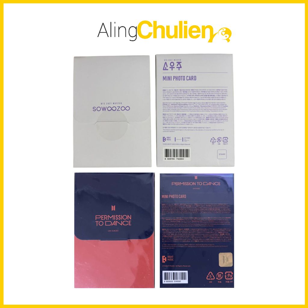 BTS SWZ Sowoozoo Mini Photocard Set (1Pack) Official | Permission
