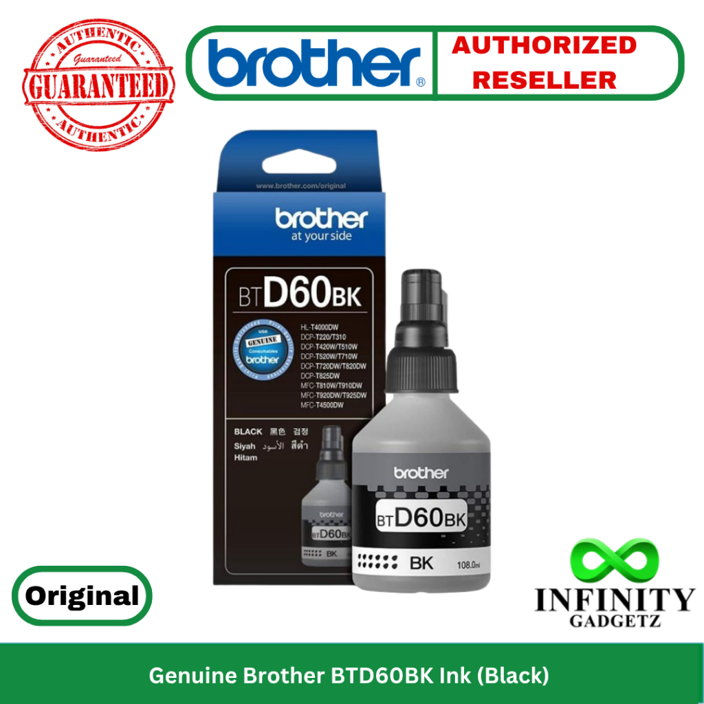 Brother DCP-T710W - Best Prices and Online Promos - Aug 2026 | Shopee ...