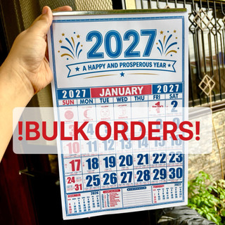 2027 Personalized COMMERCIAL CALENDAR 8.5x13 (long) BULK ORDER pcs ...