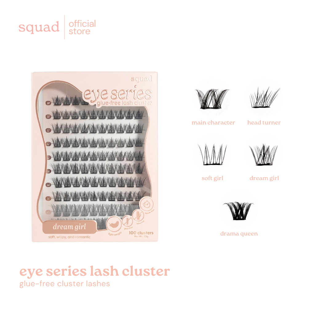 Squad Cosmetics