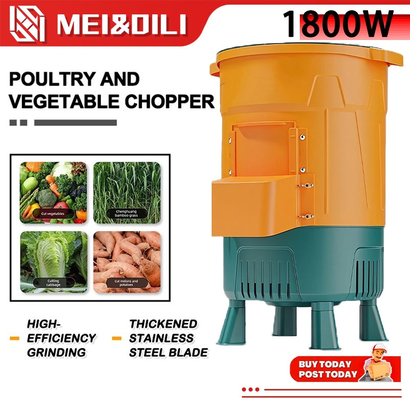 Vegetable Chopper Animal Feed Grinder 1800W Electric Portable Multi ...