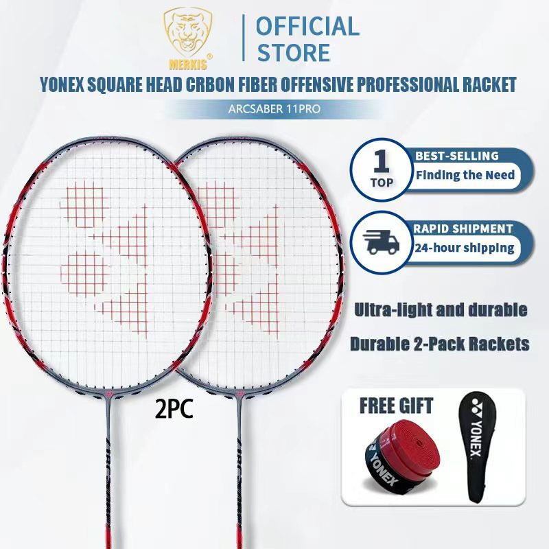 YONEX Original Badminton Racket (2pcs) ARCSABER 11 PRO Carbon ...