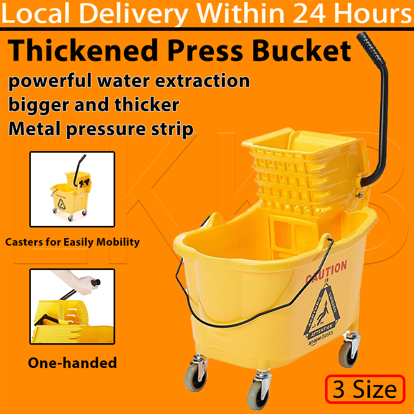 Heavy Commercial Mop Squeezer Bucket 20L/24L/32L | Shopee Philippines