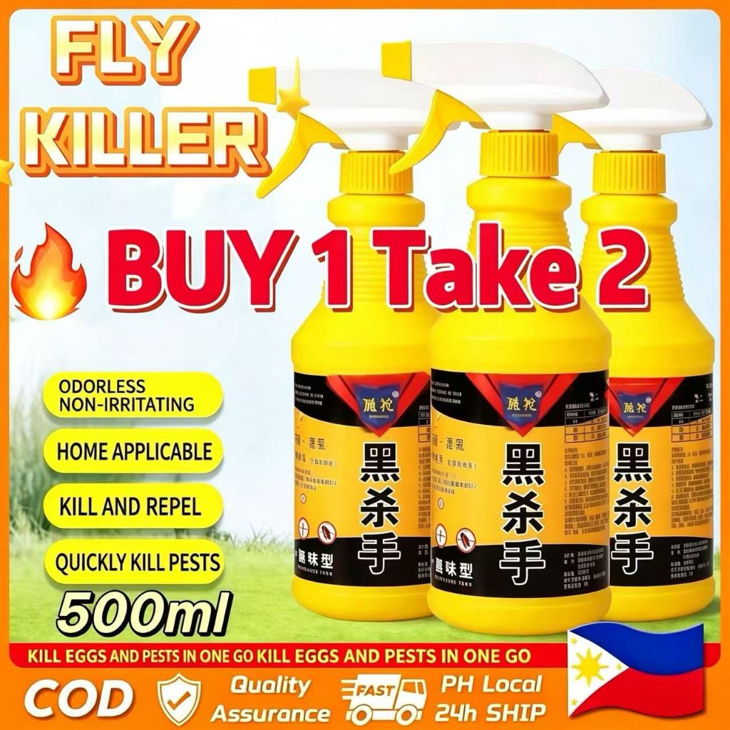 Shop fly killer for Sale on Shopee Philippines