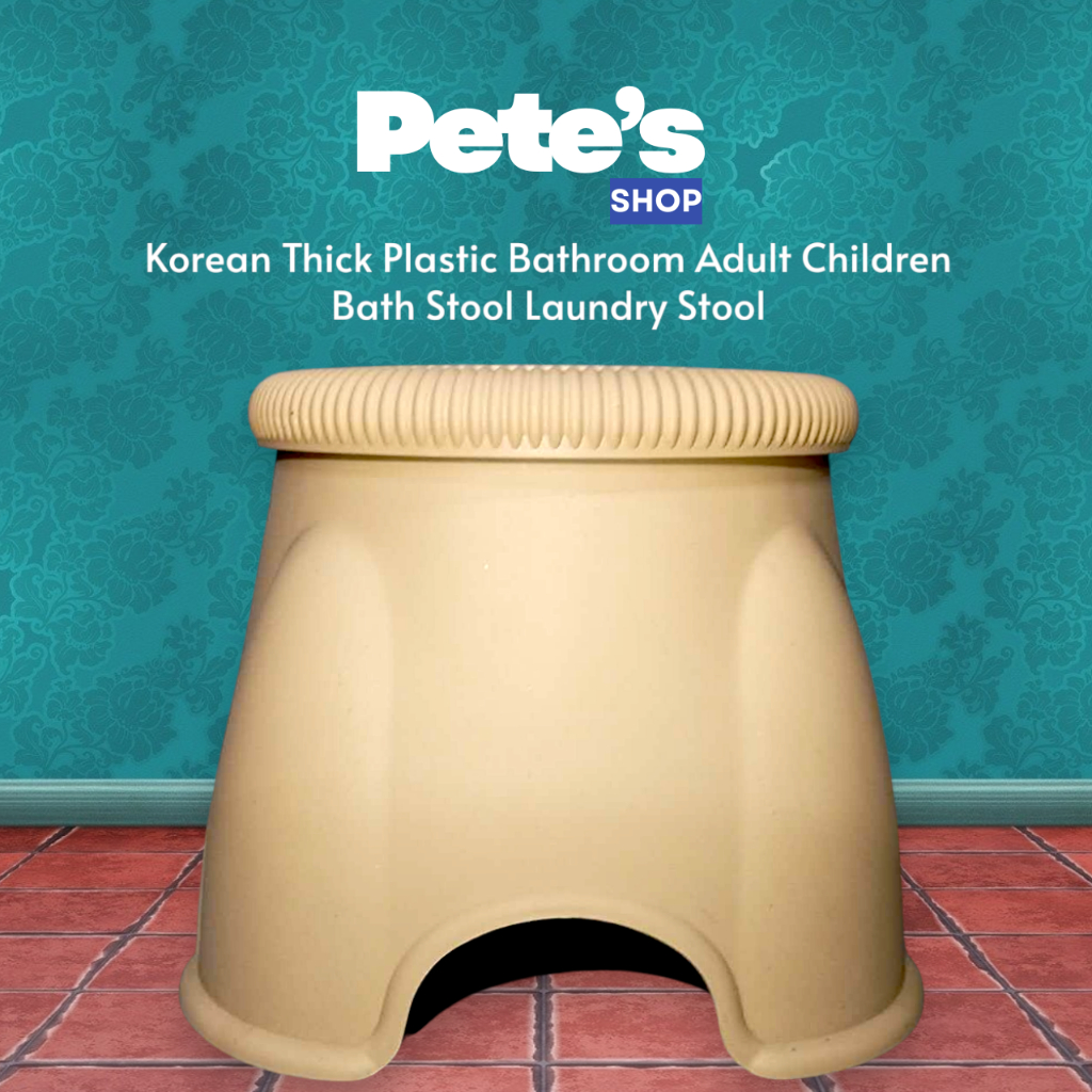 Korean Thick Plastic Bathroom Adult Children Bath Stool Laundry Stool ...