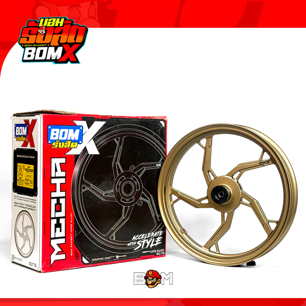BomRangsit.Mall, Online Shop | Shopee Philippines