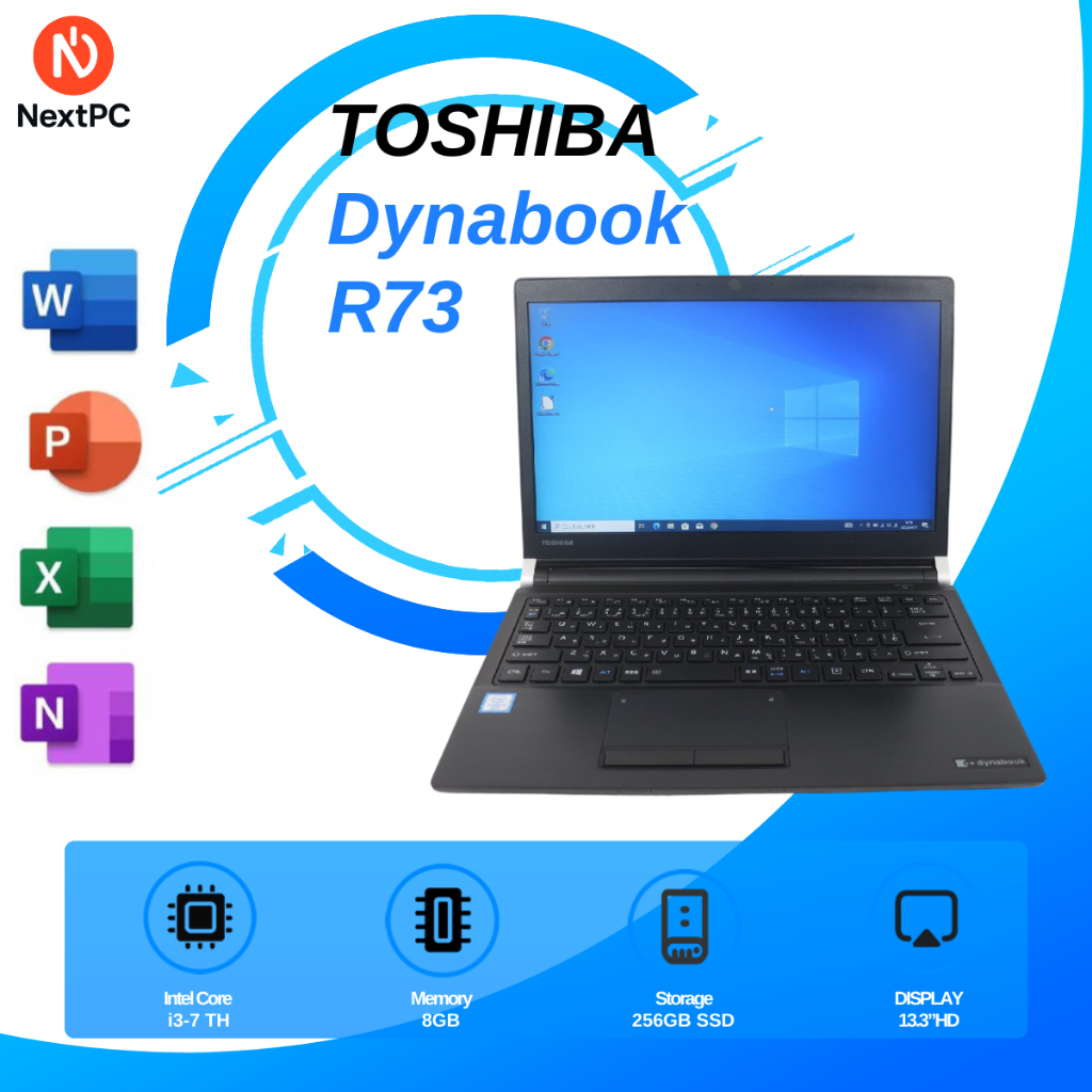 USED] LAPTOP Toshiba Dynabook R73 | Intel i3-7TH 8GB/256GB | Good