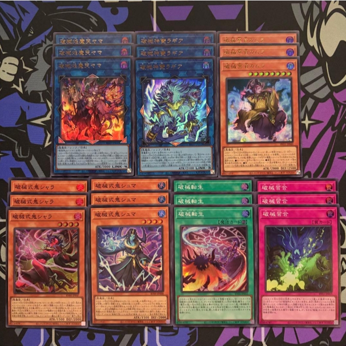 yugioh cards philippines - Magnificent Monsters Bundle Yugioh Cards (D.D. Deck) |