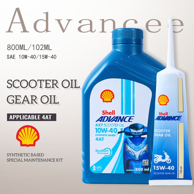 Shop shell advance oil for Sale on Shopee Philippines