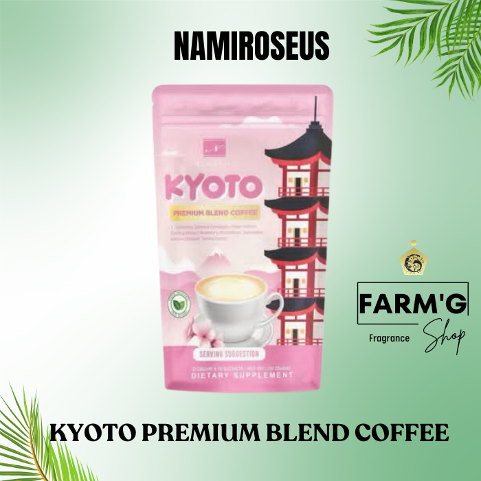 Namiroseus Tokyo Vanilla Coffee, Kyoto Premium Blend Coffee