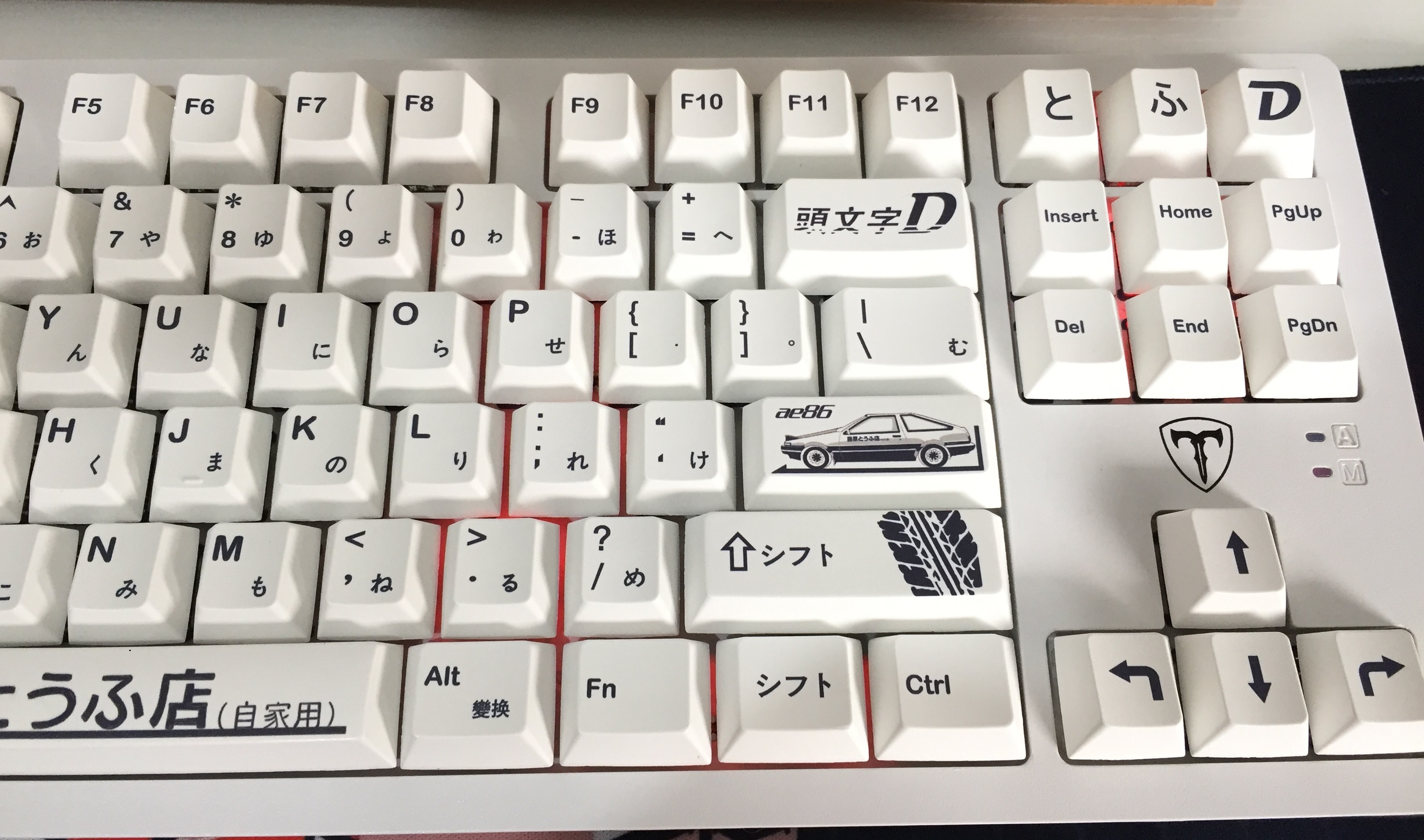 120 keys AE86 initial D Cherry porfile keycaps for Gateron Cherry MX ...