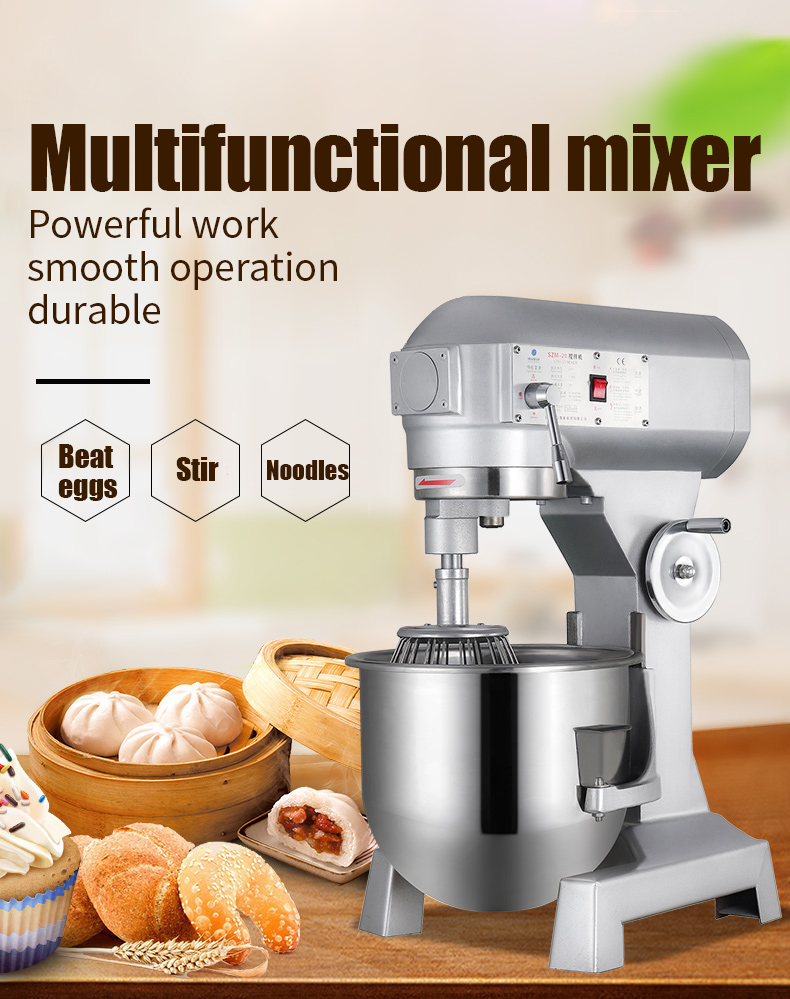 MONDIAL 30L/20L Multifunctional Dough Mixer Cream Filling Machine Mixer ...