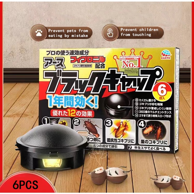 KanyeHB 6pcs Cockroach Killer control Insect Killer pest Repellent Trap ...