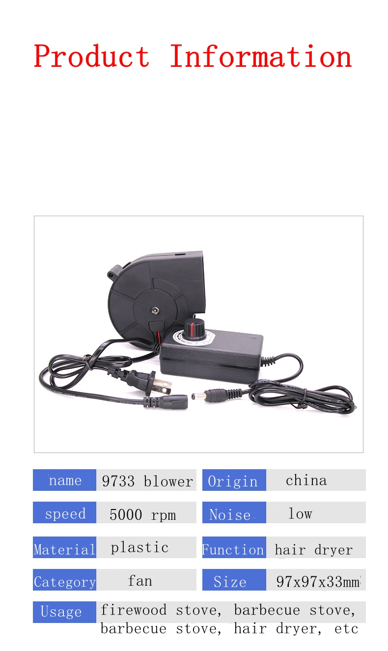 NEW 9733 Blower Fan With Speed Controller Barbecue Fan Air Blower ...