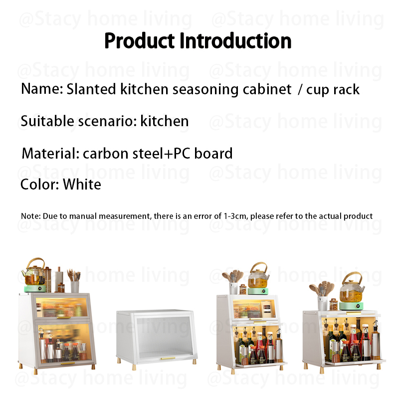 Dust proof storage rack kitchen organizer rack shelf cup holder