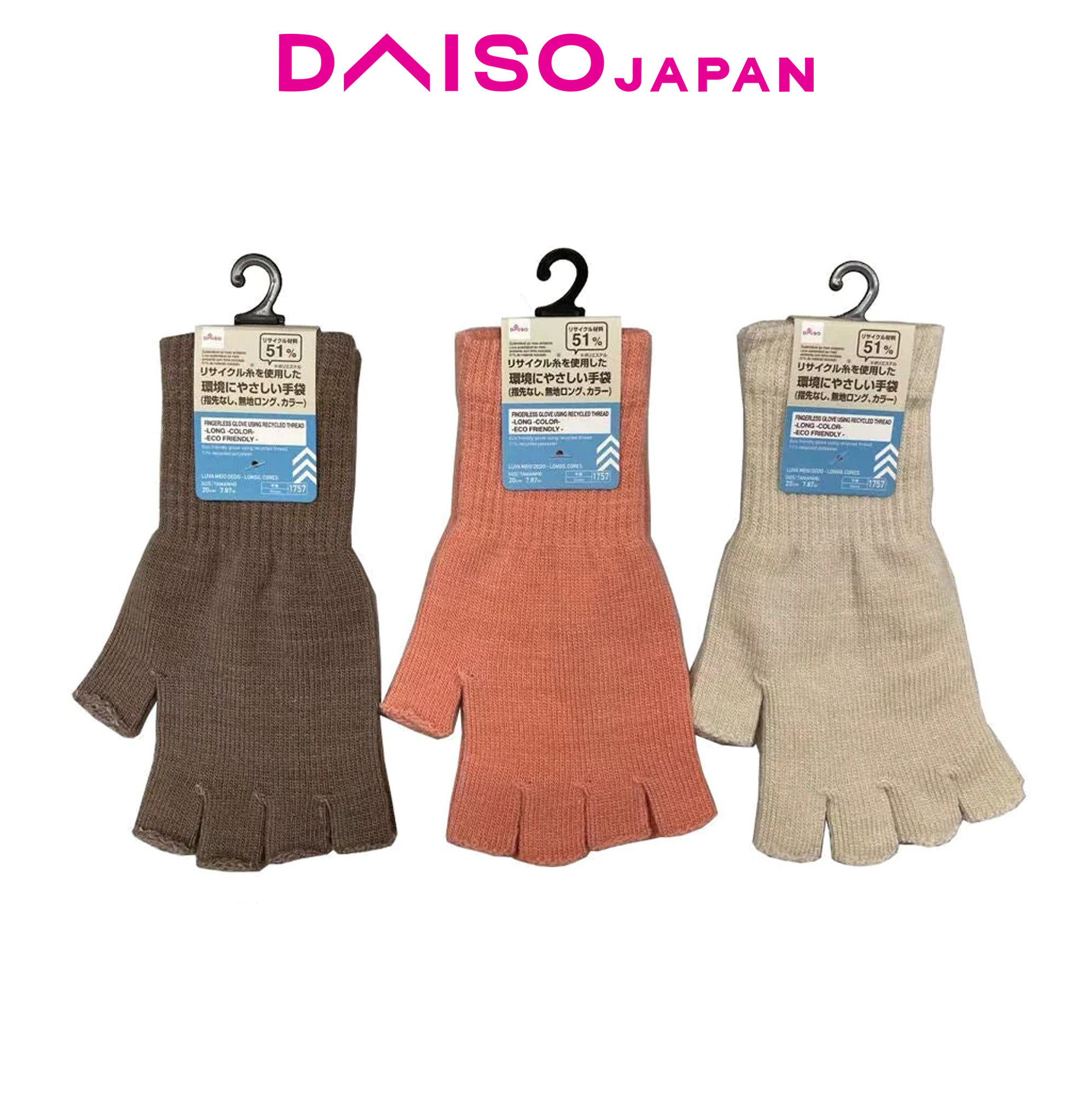 Daiso Fingerless Gloves Shopee Philippines