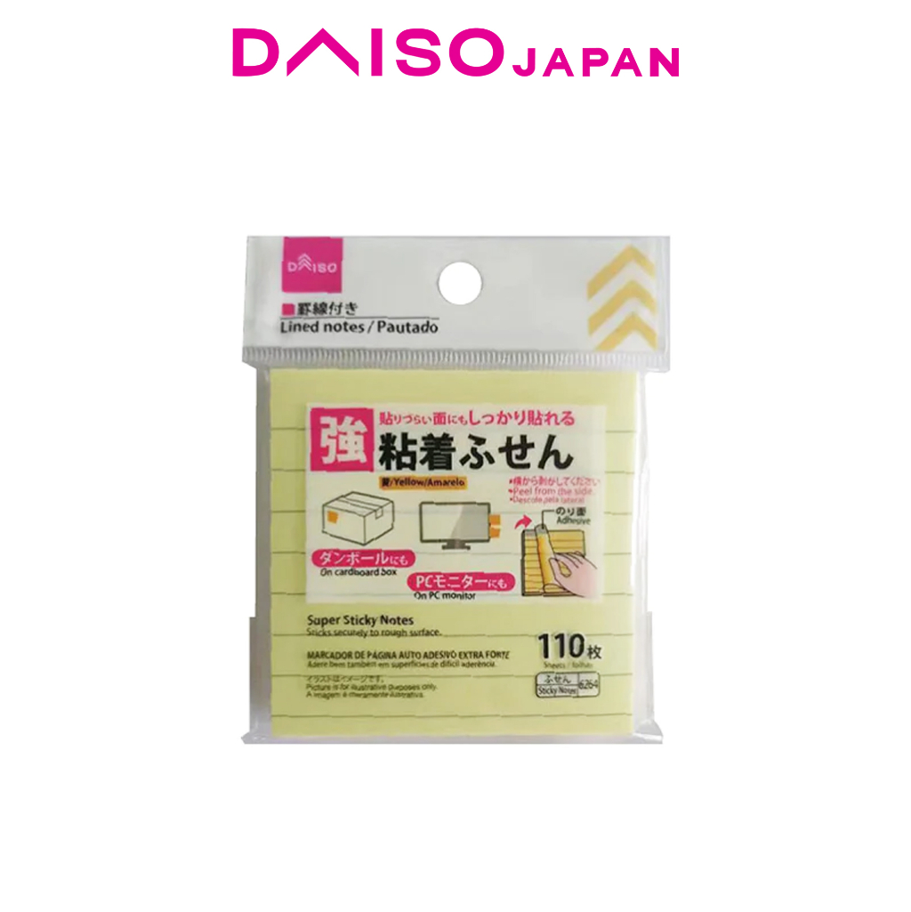 Daiso Yellow Lined Sticky Notes (110 sheets) | Shopee Philippines