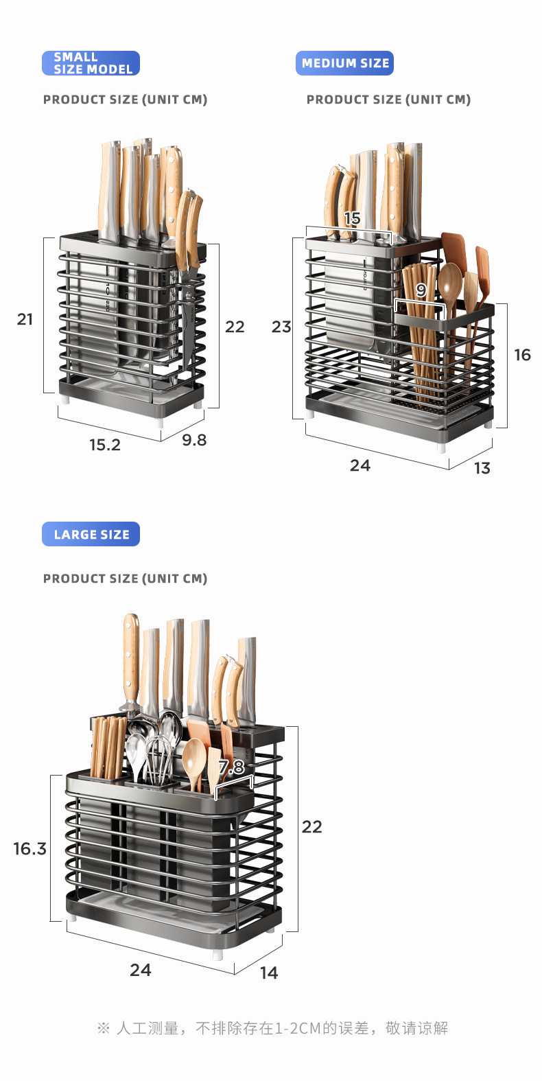Finelife 304 Stainless Steel Knife Holder Storage Rack Knife Chopsticks ...