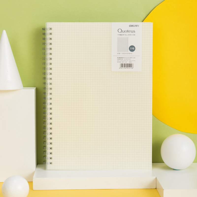 Deli B5 Spiral Notebook 80 Sheets Square Grid Inner Note Book School ...