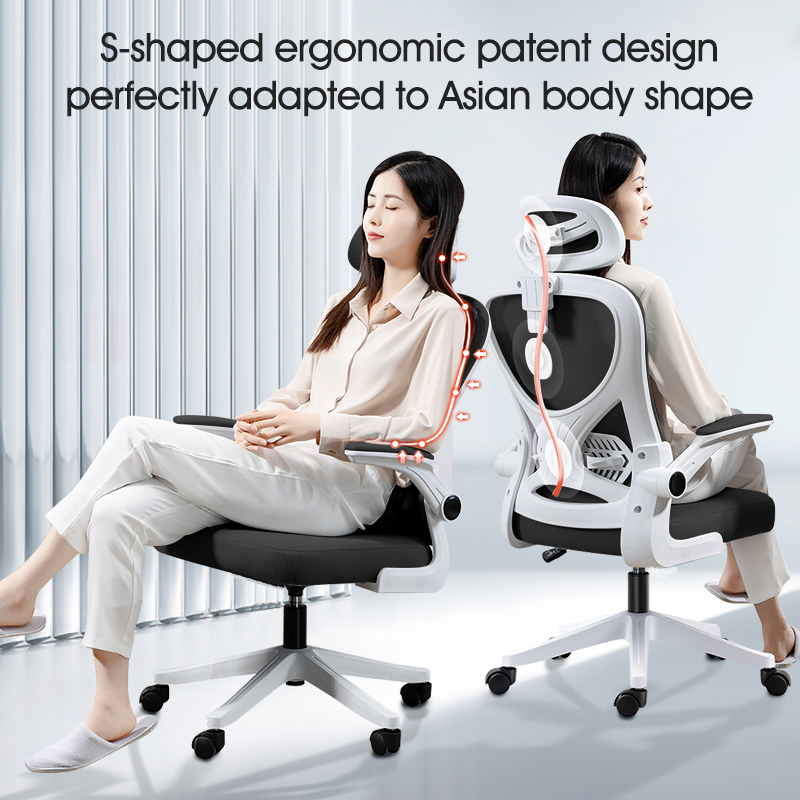 Korean Style Ergonomics Chair Computer Chair Office Chair Gaming Chair ...