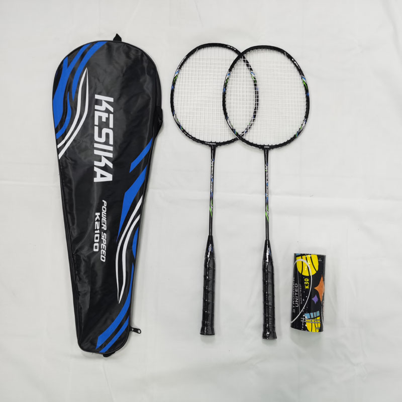 Badminton racket upgrade professional racket high quality indoor and ...