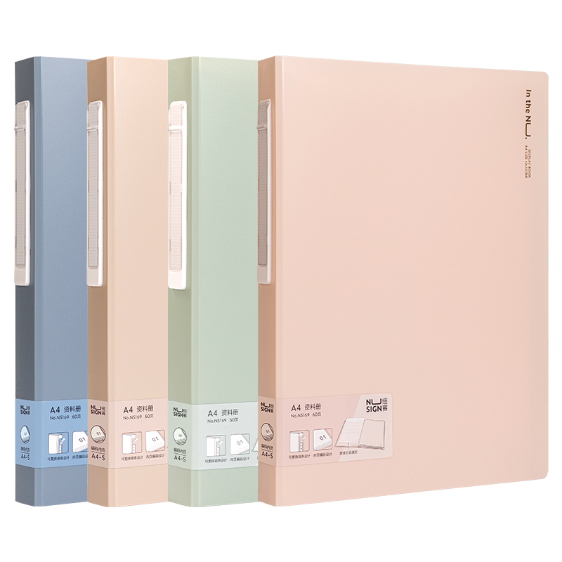 Nusign by Deli A4 Folder Multi-layer Document Storage File Organizer ...