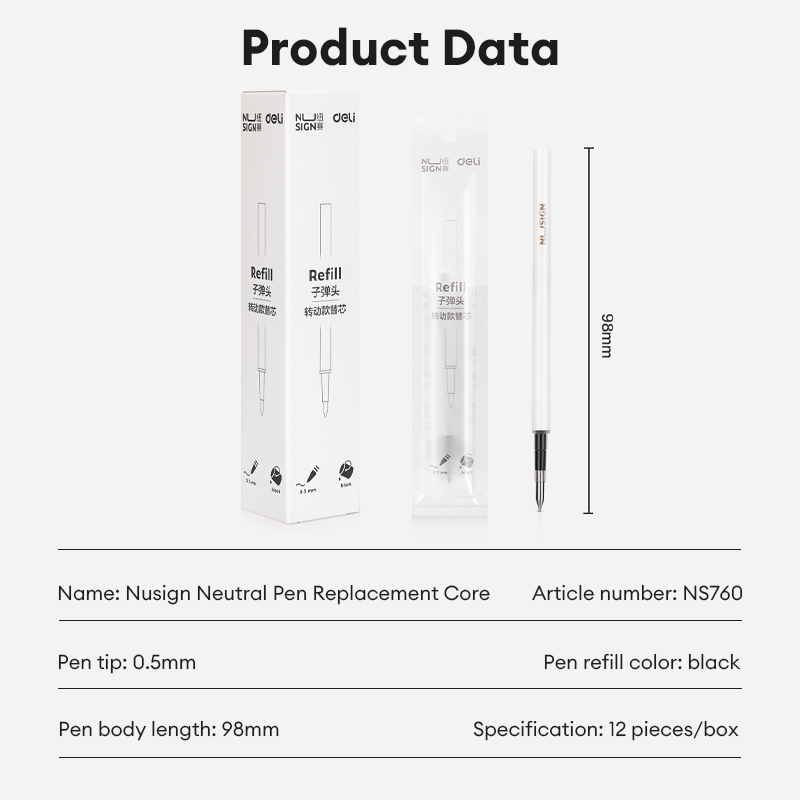 Nusign by Deli Gel Pen Refills 0.5mm Black 1 Pcs NS780 NS760 | Shopee ...