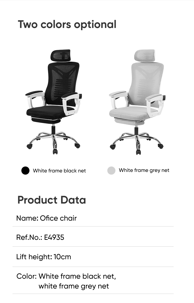 Deli E4935 Ergonomics Chair Mesh Breathable Office Chair Gaming Chair