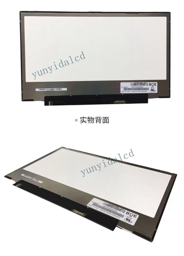Dalle écran LCD B156XTN08.1 HW1B 15.6" - Résolution 1366x768, Connecteur 30 Broches, Neuf