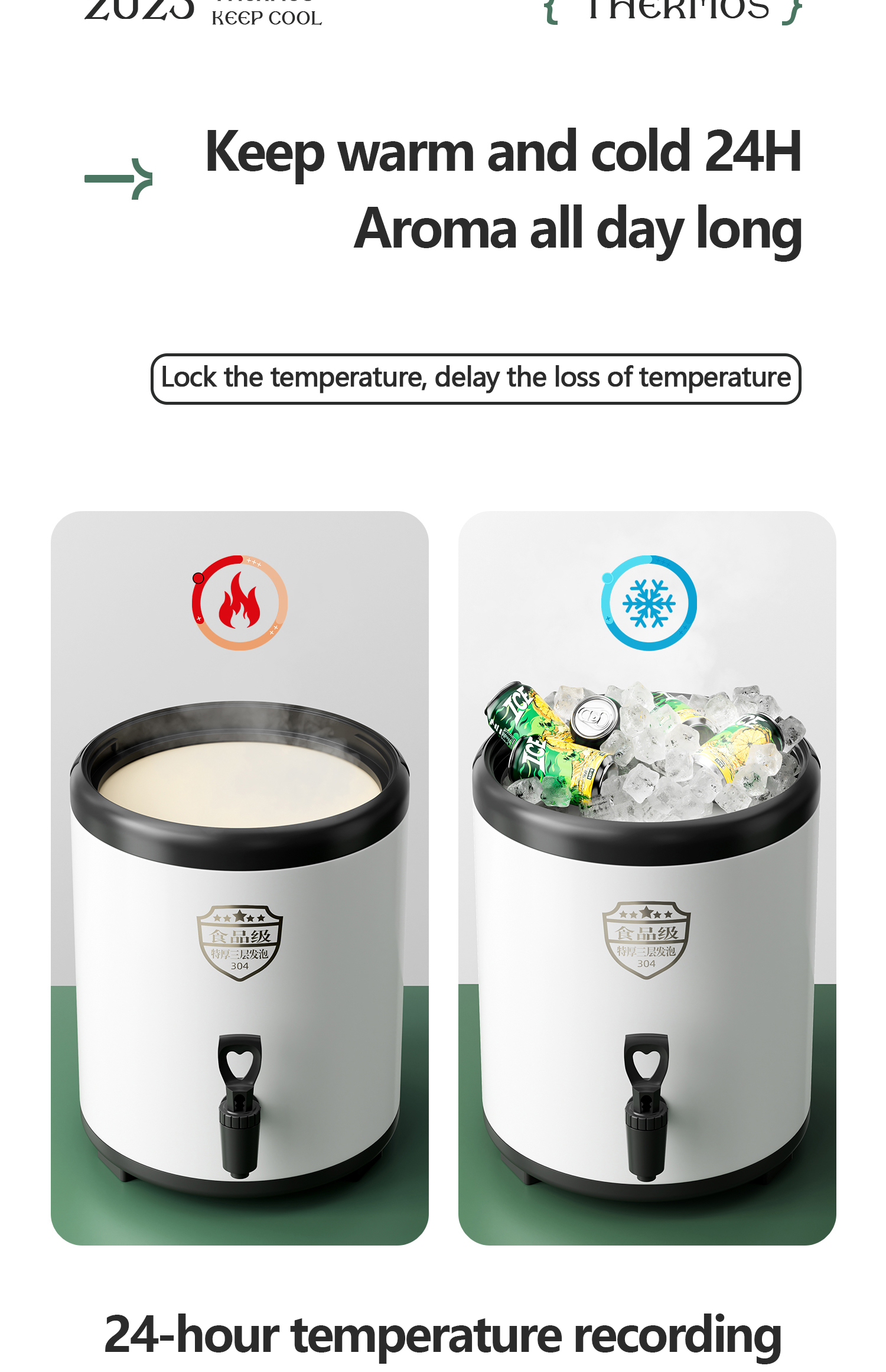 Commercial milk tea bucket 6/8/10/12L stainless steel insulated kettle ...