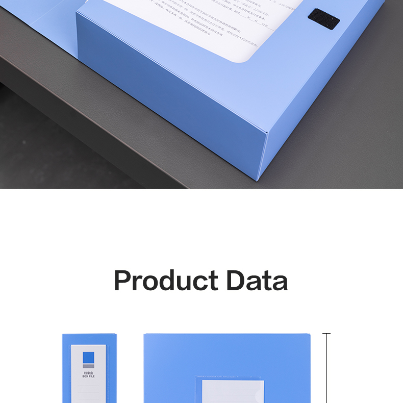 Deli A4 Large-Capacity File Data Box File Folder Box Desktop File ...
