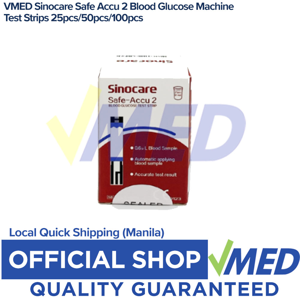 Factory Price Glucose Test Strips For Safe Accu 2 High Accuracy Blood Sugar Indicator Card Professional Test Strips Kit 200 Pcs