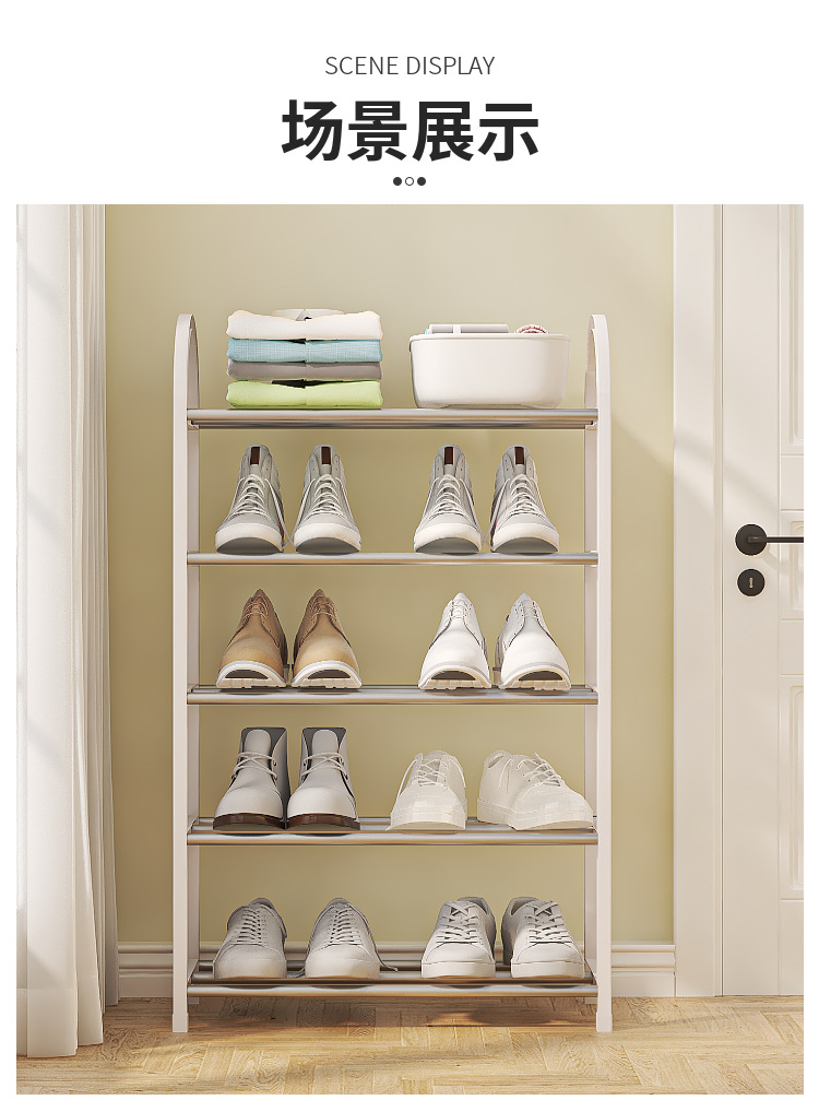 4 Layer 5 Layer Simple Shoe Rack Shoe Cabinet Student Dormitory ...