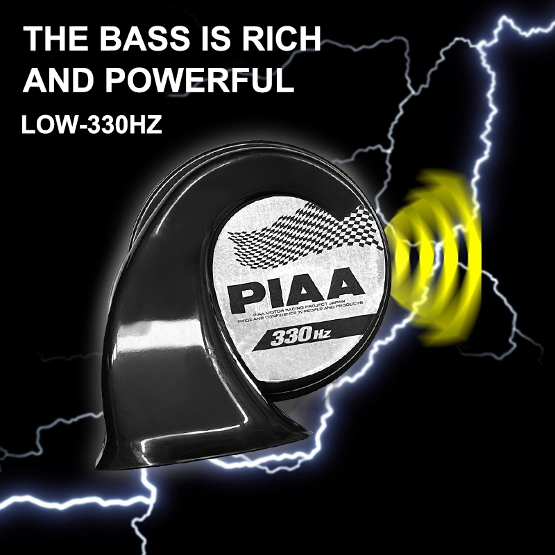 PIAA Superior Bass Horn Deep Bass Tone Japan Original Horn for ...