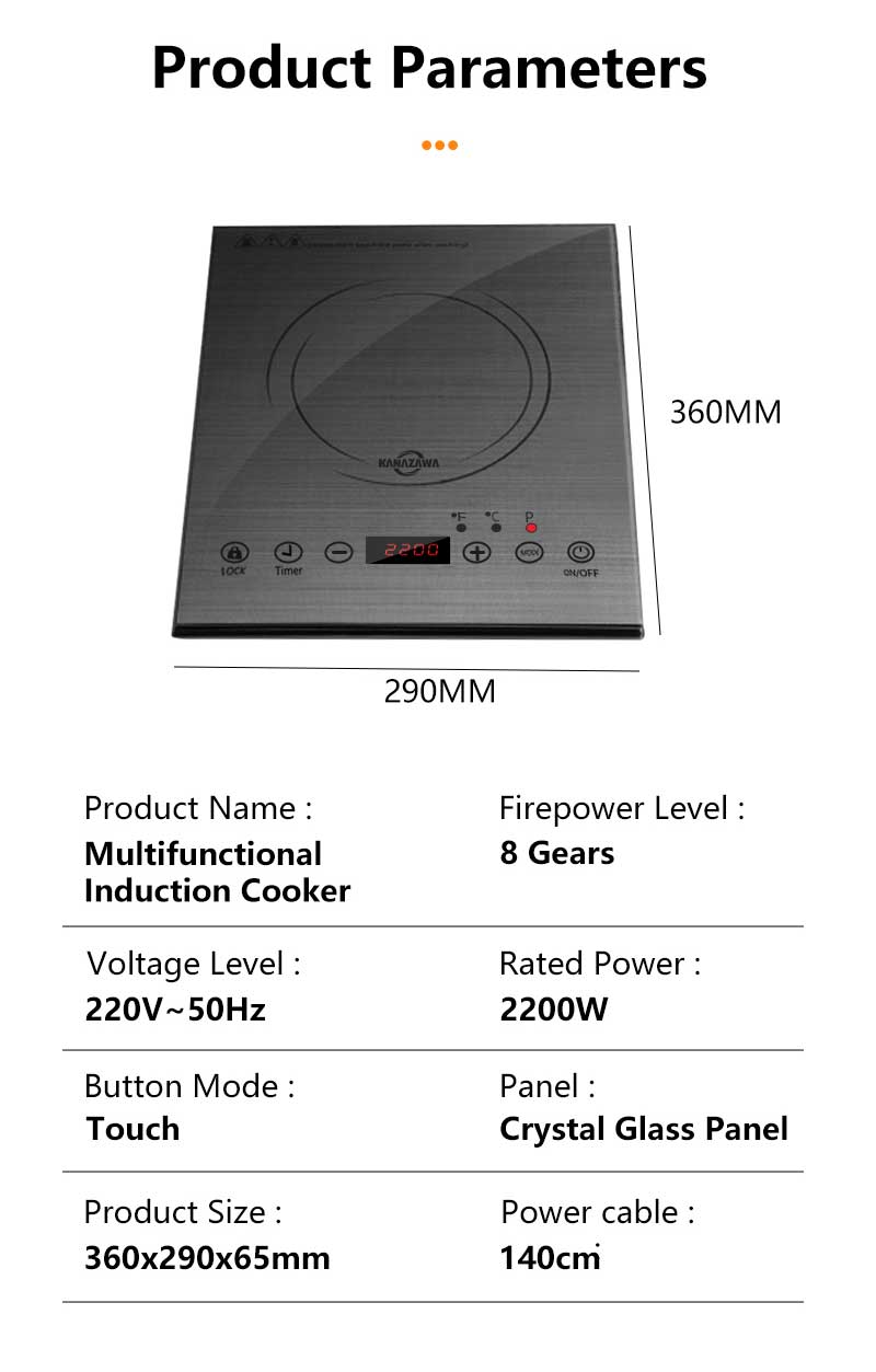 KANAZAWA 2200W Electric Induction Cooker Touch Screen Waterproof ...