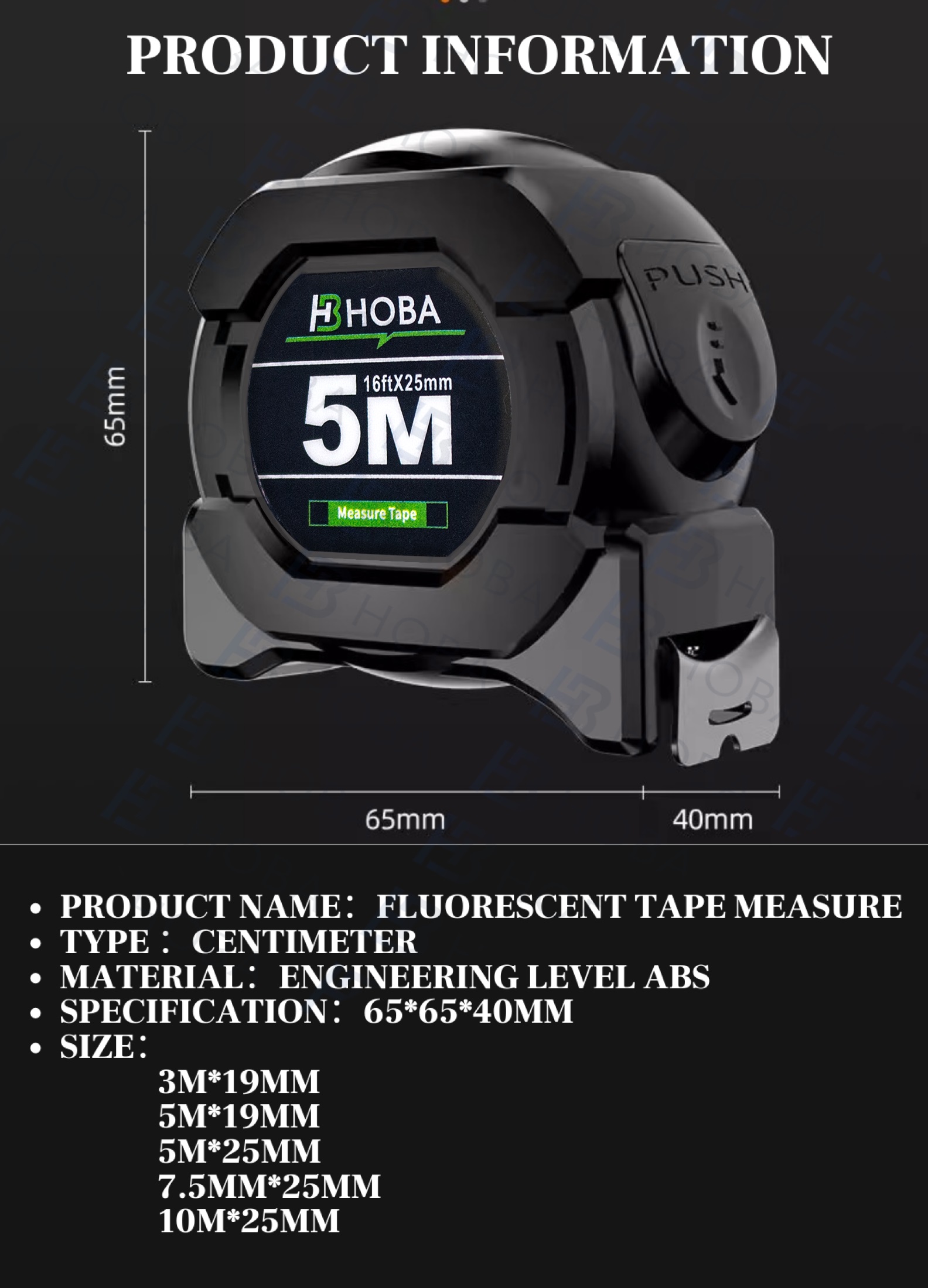 Hoba（Inch+CM）Metro Steel Measuring Tape Fluorescerous Auto Lock Meter ...