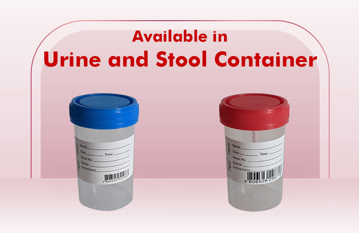 Partners Sterile Stool Urine Container 60mL (1 Piece) | Shopee Philippines