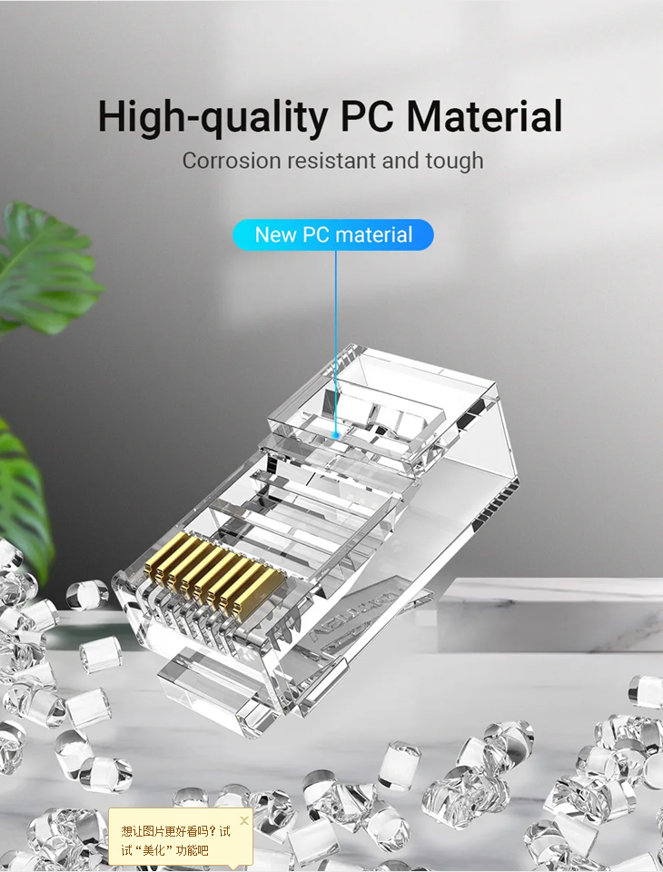 CAT6 RJ45 8pcs-30pcs Modular Internet Cable Connector 8Pin Crystal with ...