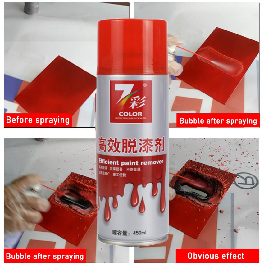 Paint Remover 450ml Powerful Paint Remover For Automobiles Quick Paint ...