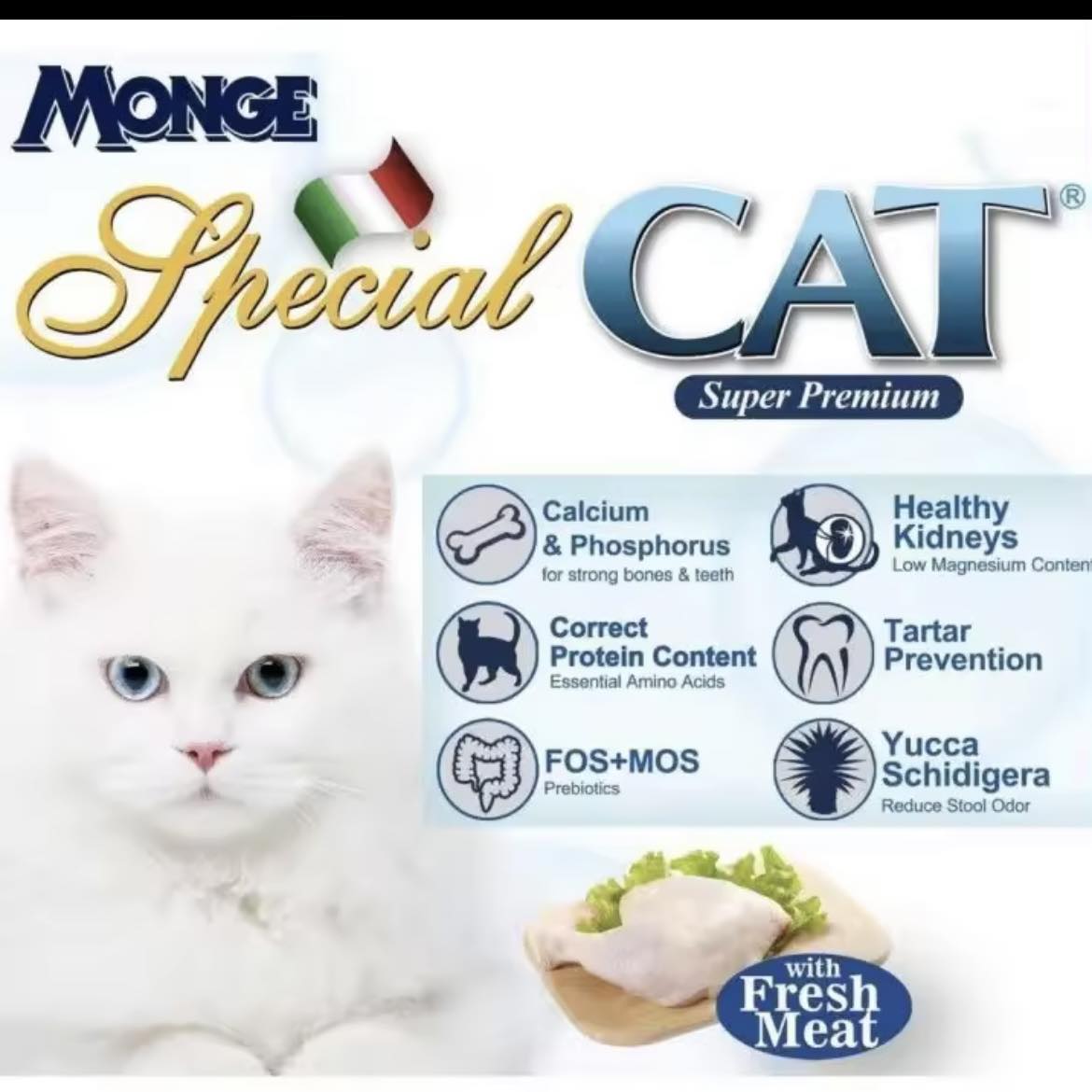 7kg Monge Special Cat Urinary Super Premium Chicken and Turkey Cat Dry ...