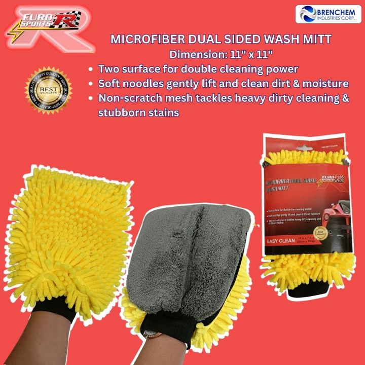Euro Sports R Microfiber Absorbent Cleaning Towel Cloth /Dual sided ...