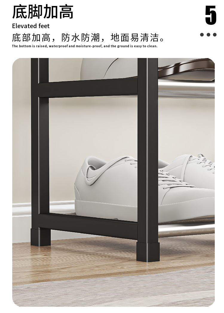 4 Layer 5 Layer Simple Shoe Rack Shoe Cabinet Student Dormitory ...
