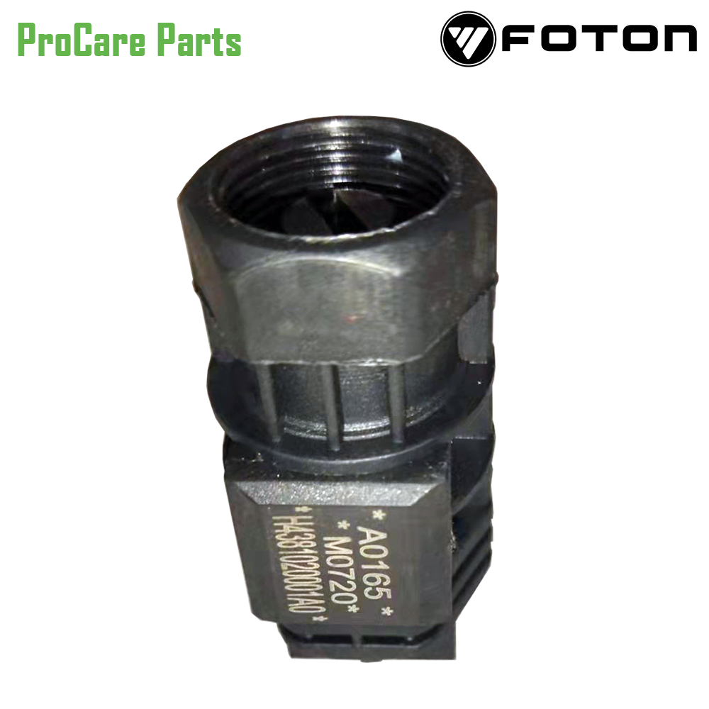 Foton Speed Sensor Odometer Sensor H4381020001A0 | Shopee Philippines