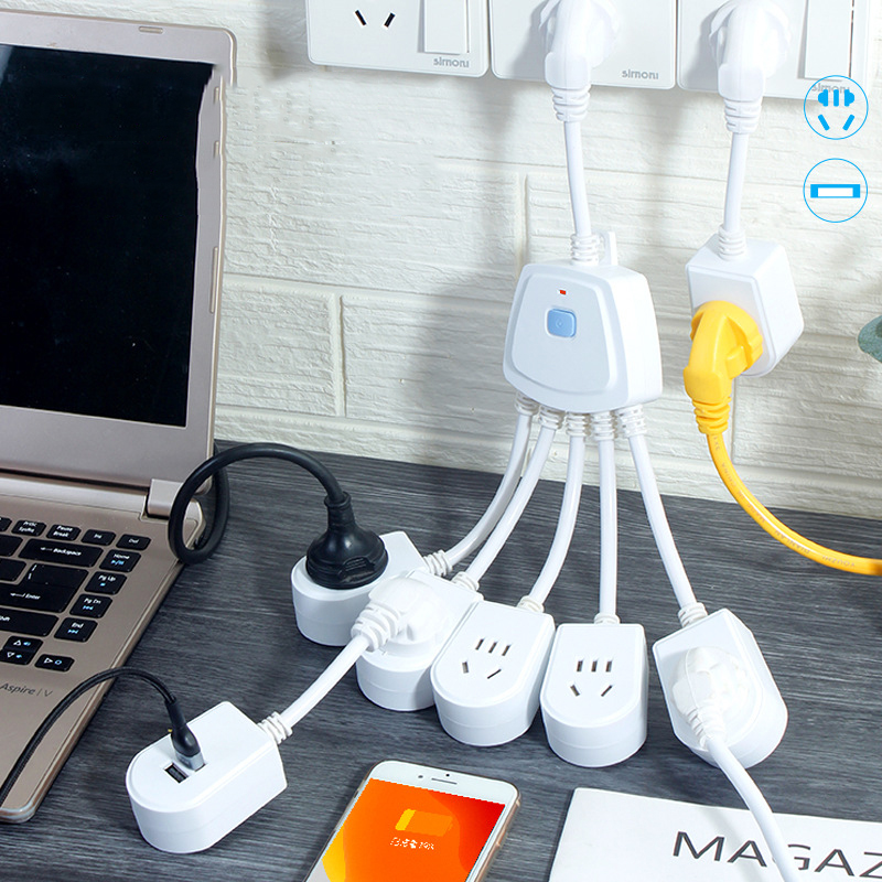 SYCAT MJ-984 4 IN 1Extension Socket Extension Cord Power Strip Plug ...