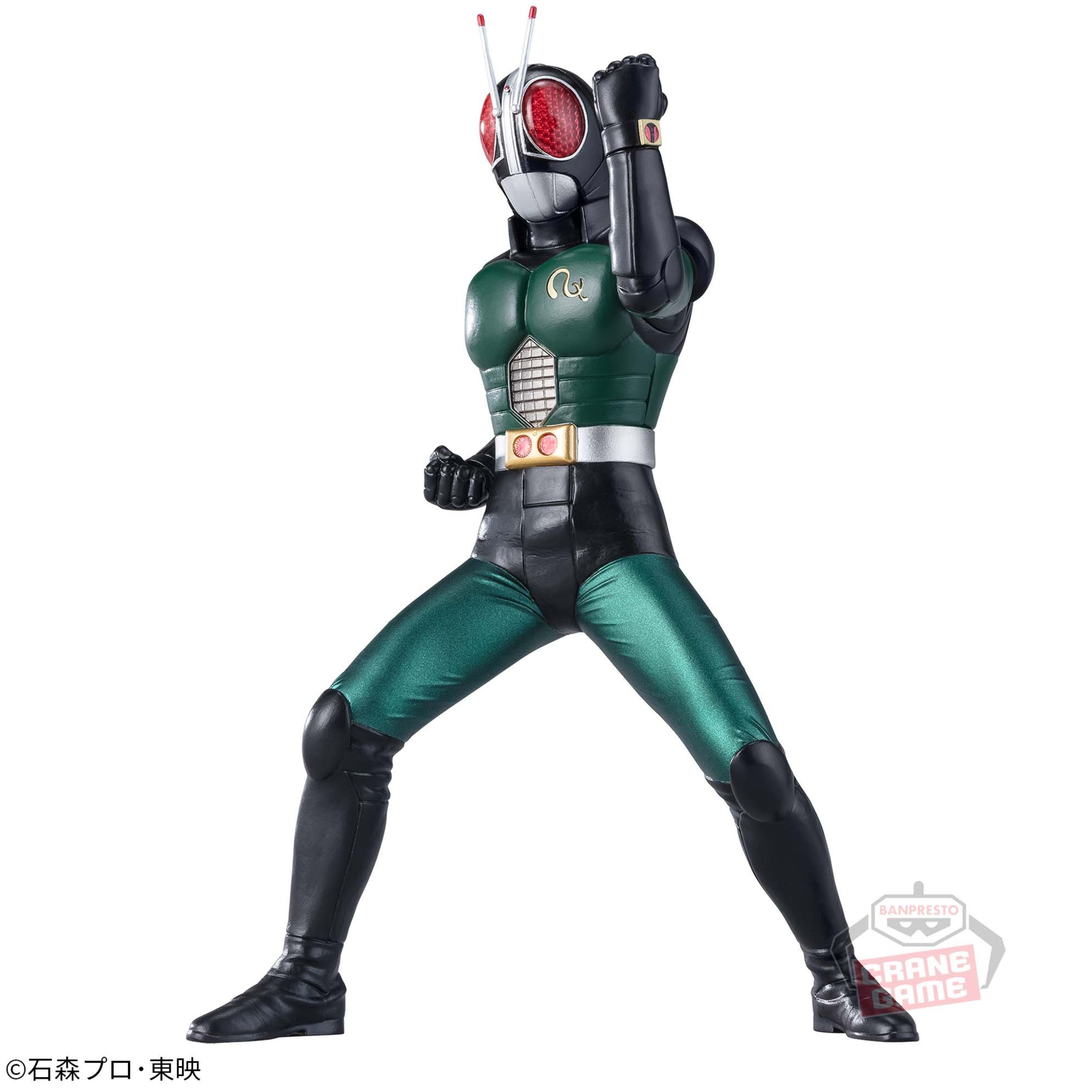 Kamen Rider Black RX Hero's Brave Statue Figure Kamen Rider Black RX ...