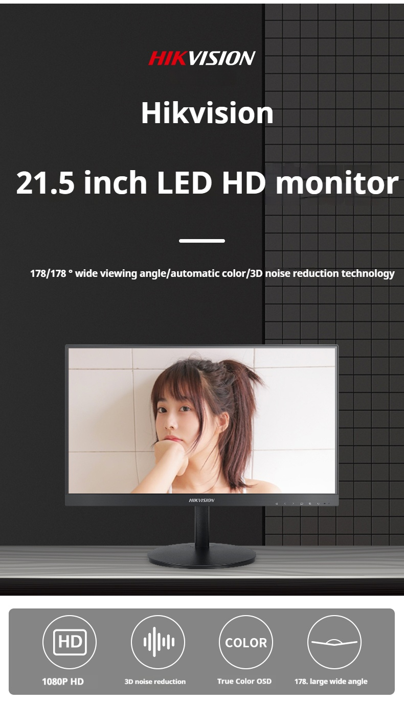 COD Hikvision 21.5 inch FHD Borderless Monitor Dual interface of HDMI ...