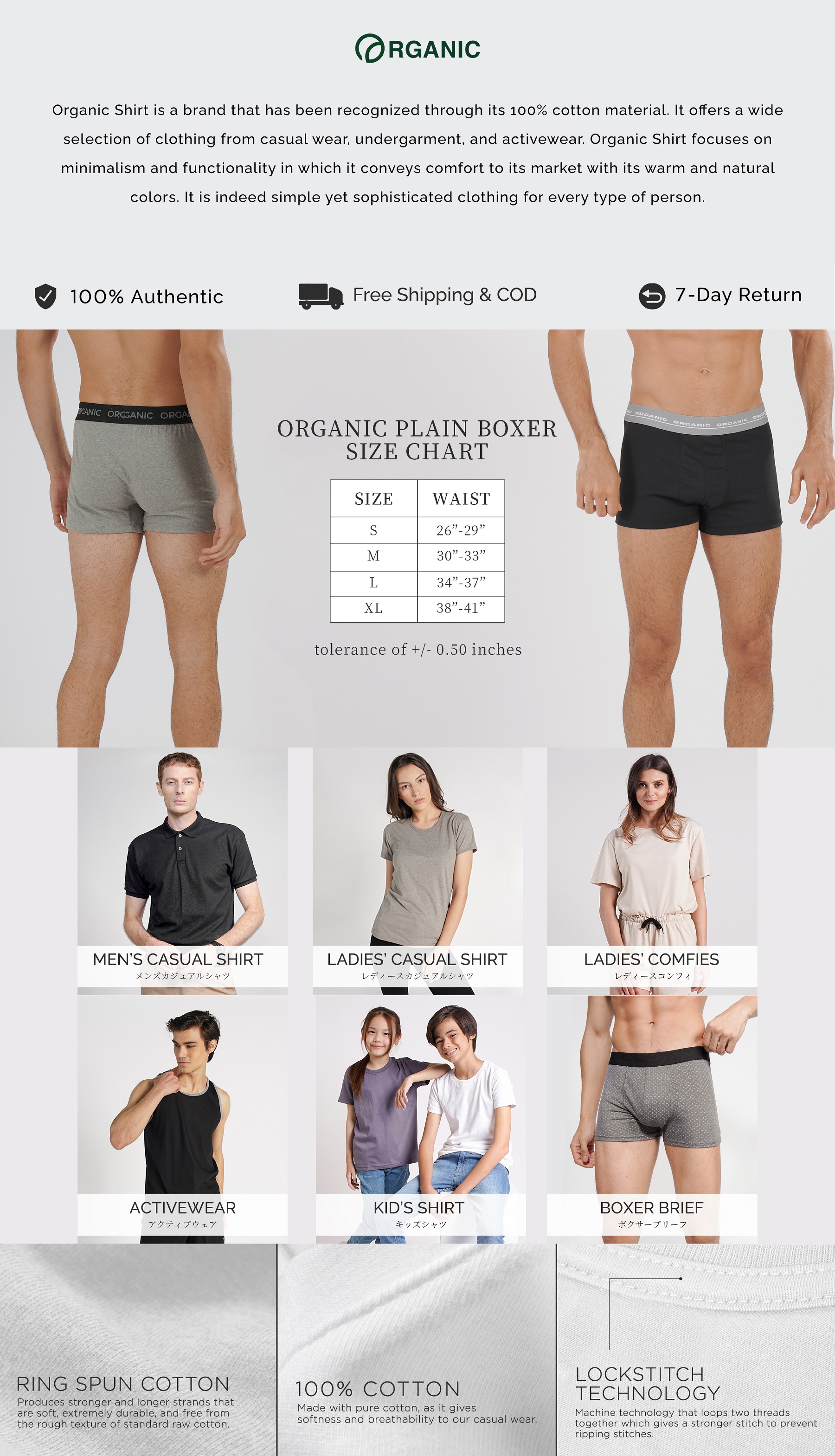 Organic Mens 100% Cotton Woven Boxer Brief Set of 3 Assorted Color underwear  set for men
