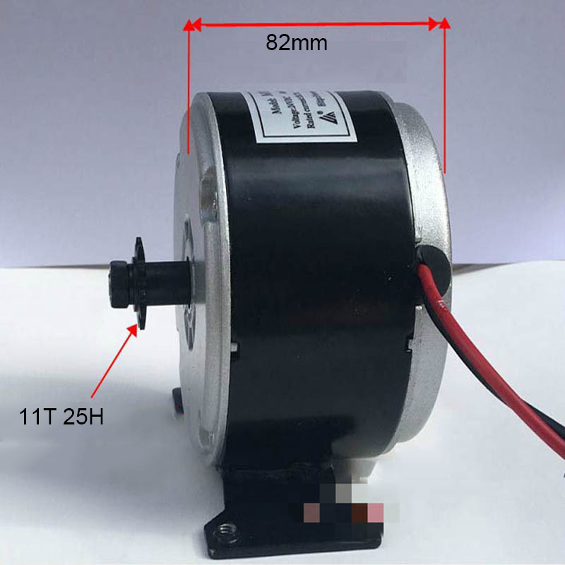 250w 12v 24v Gear Motor Brush Motor Electric Tricycle Dc Gear Brushed Motor Electric Bicycle